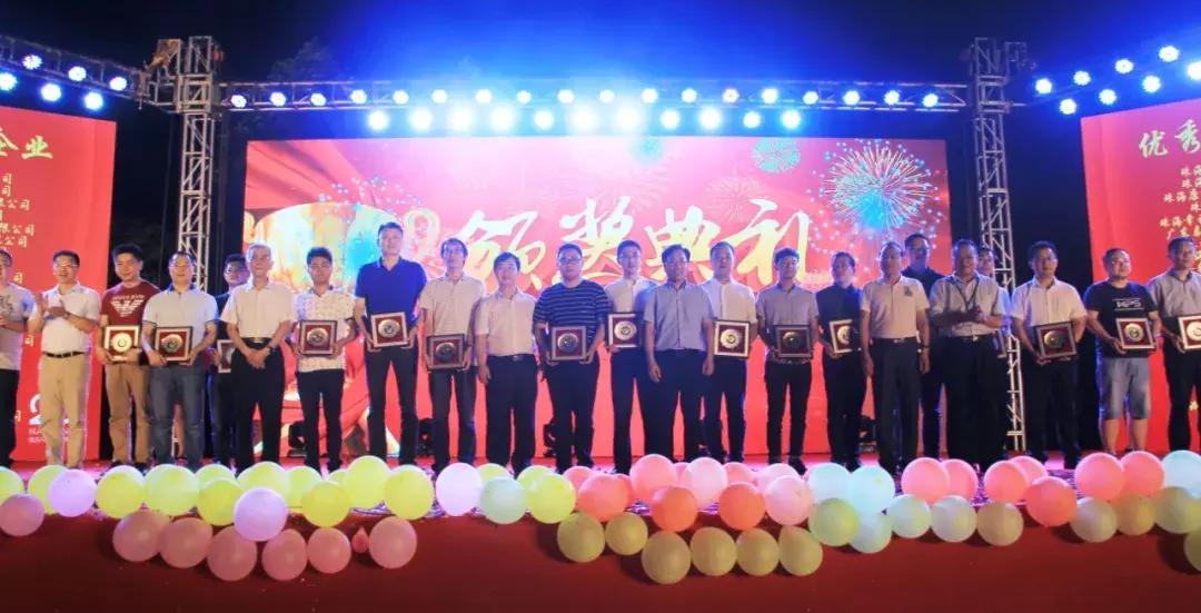 广东省南方it学院,特色办学的内涵目标以及建设路径