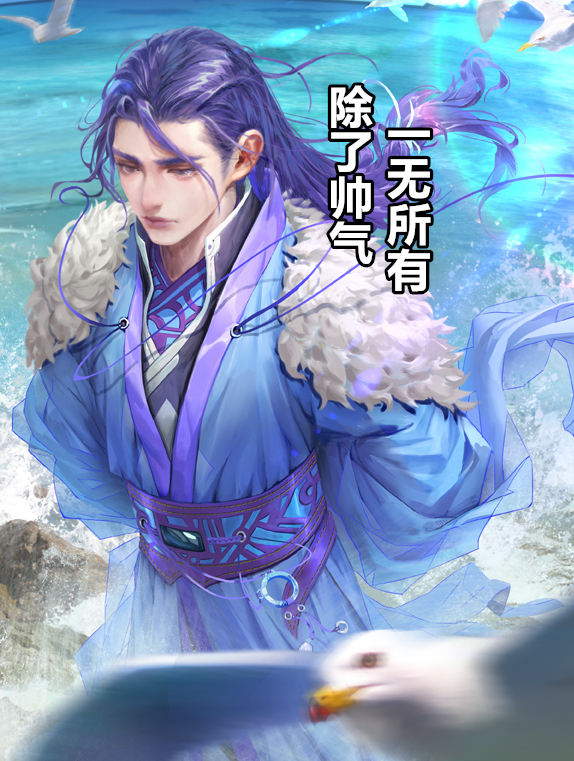 三国杀十大败笔武将是哪些,三国杀里哪几个武将比较强