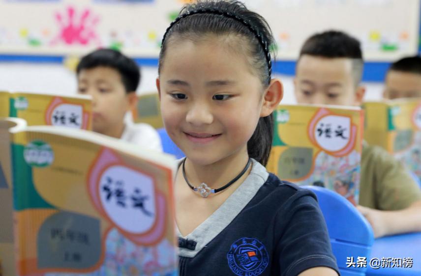 康佳易学教育,康佳易学教育怎么样