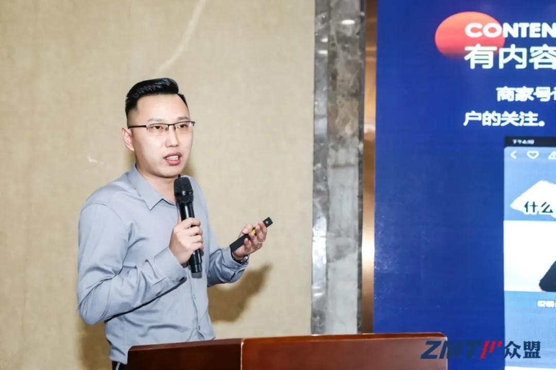 乘风破浪，携手同行2020全国商业IT服务转型巡回会再创新高