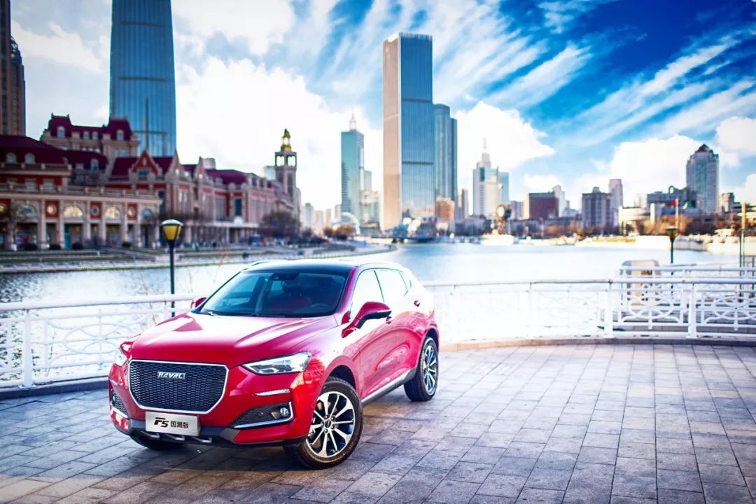 新款哈弗f5国产版,2020哈弗f5试驾视频