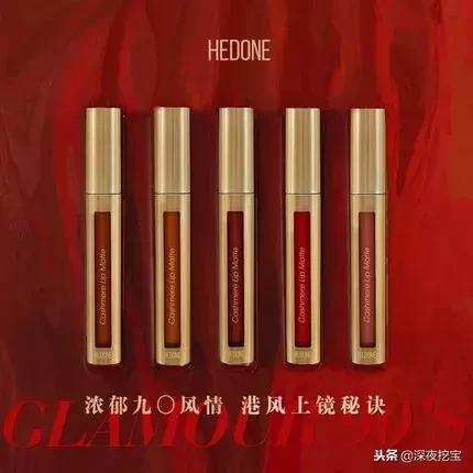 国货彩妆比国外便宜,便宜大碗的老国货