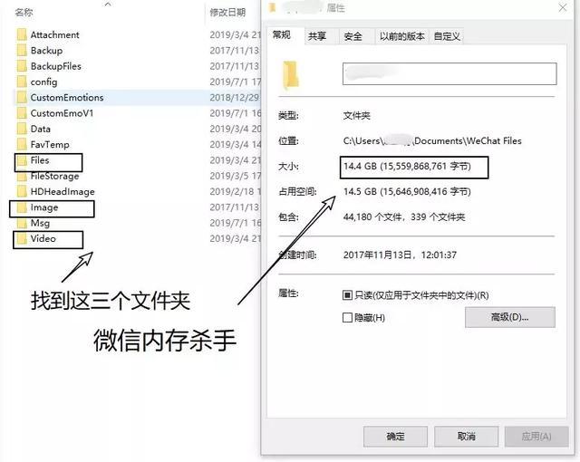 微信怎么更新8.0.19最新版本功能,电脑端微信如何更新手机端信息
