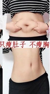 减脂运动快速燃脂健身房,谁去减肥训练营成功了