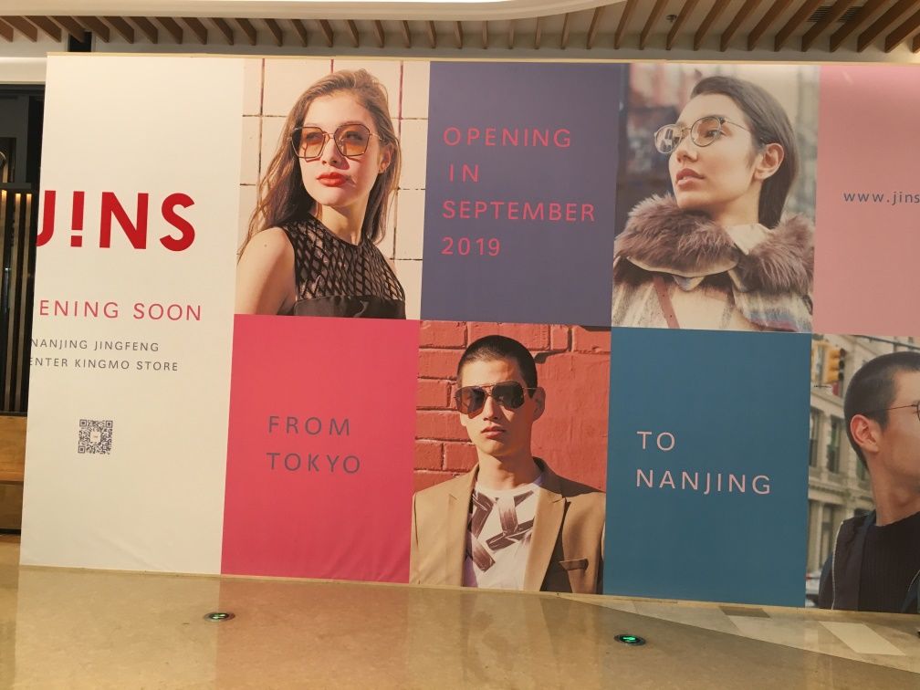 景枫KingMo近期调整有不少的看点