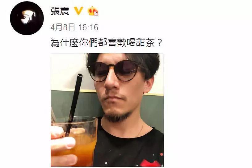 张震我是歌手完整版,张震我愿意歌曲