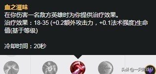 英雄联盟下路技巧细节大全,英雄联盟下路草丛卡视野蹲人