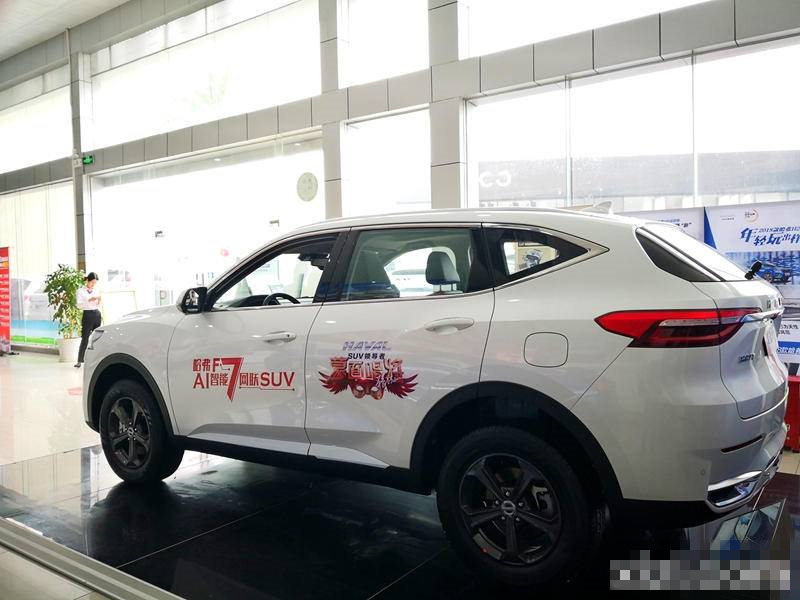 哈弗f7x的颜值科技性能,哈弗f7静态体验