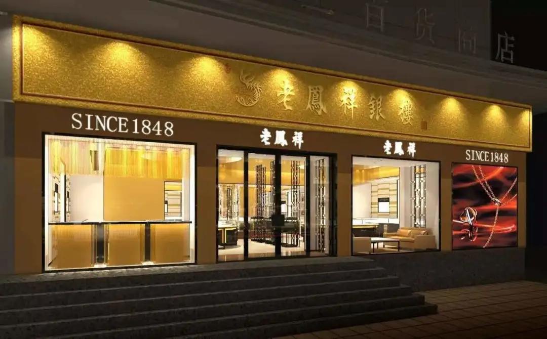 香港许留山还有吗,香港许留山甜品店