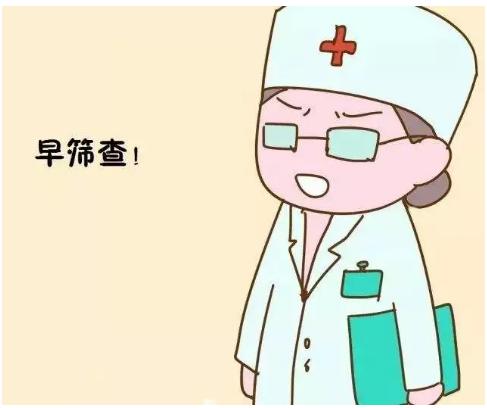 媳妇卵泡长不大想要孩子怎么办,卵泡长不大怎么治疗能快速怀孕