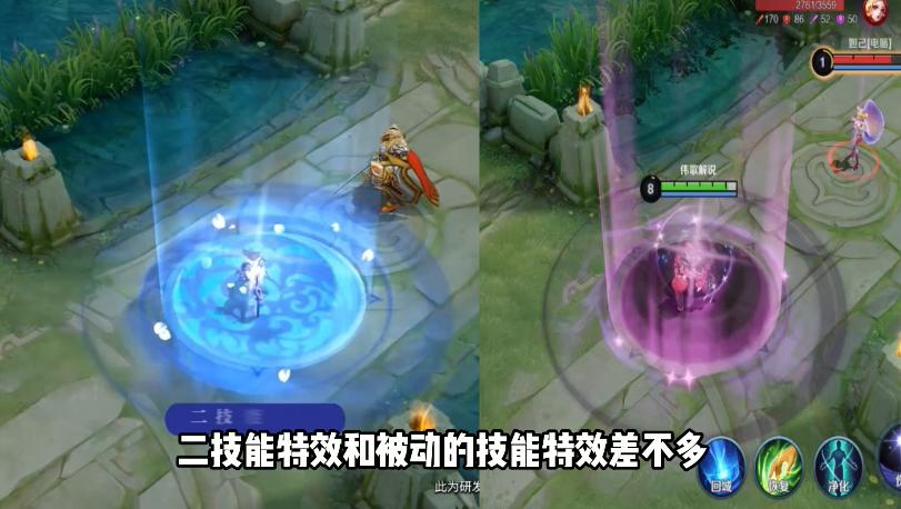 王者荣耀露娜瓷语鉴心值得买吗,王者荣耀新露娜的皮肤值得买吗