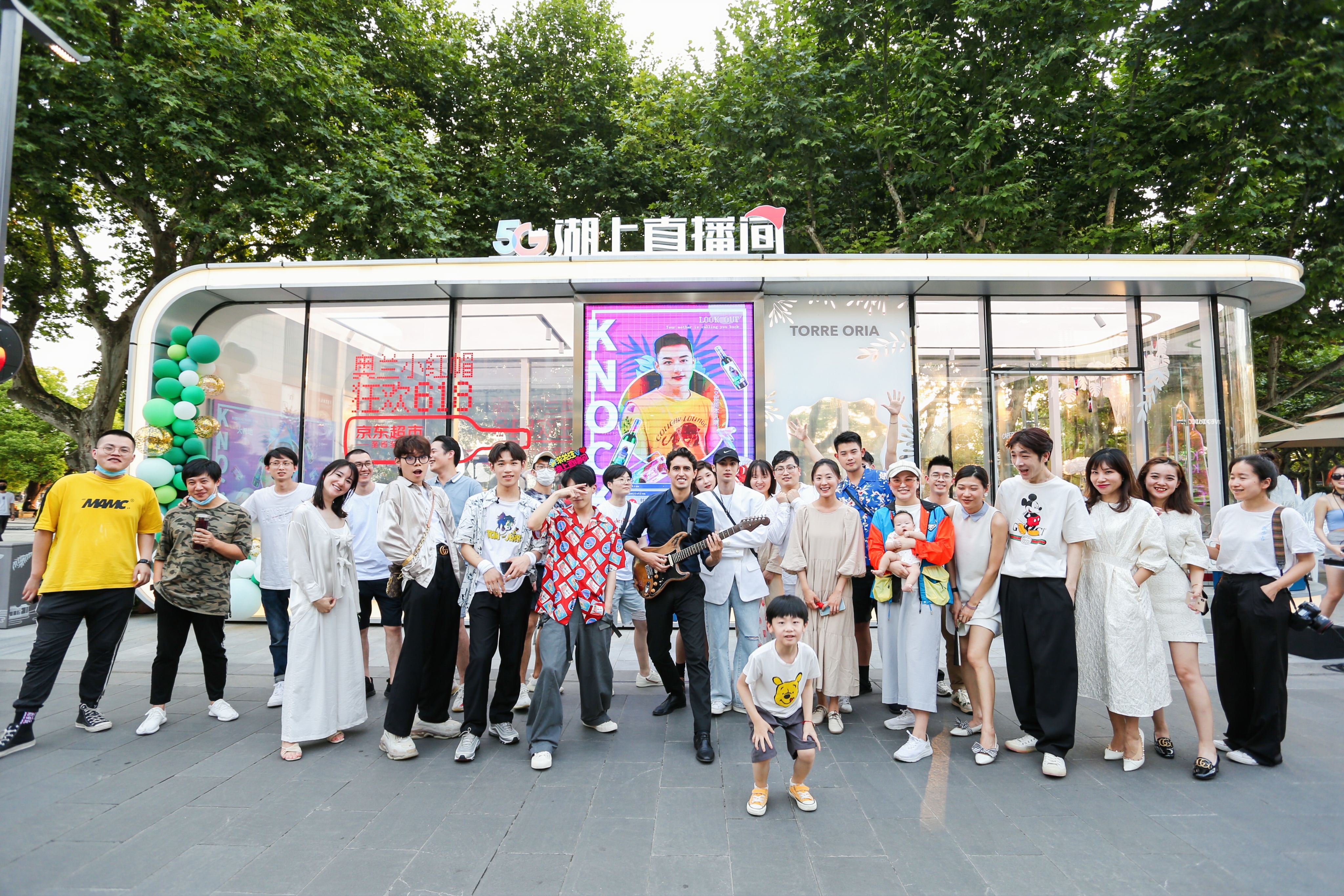 大希地奥兰,大希地直播间618活动