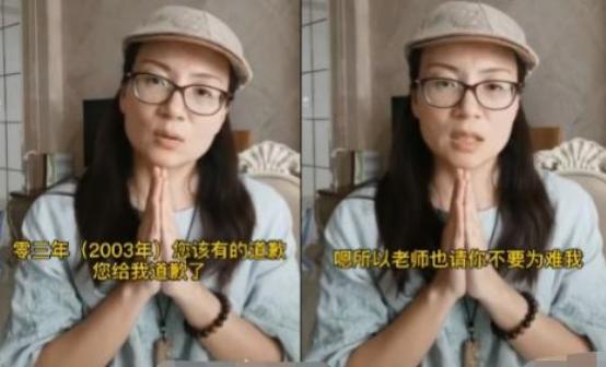 苟晶掀开的黑箱子