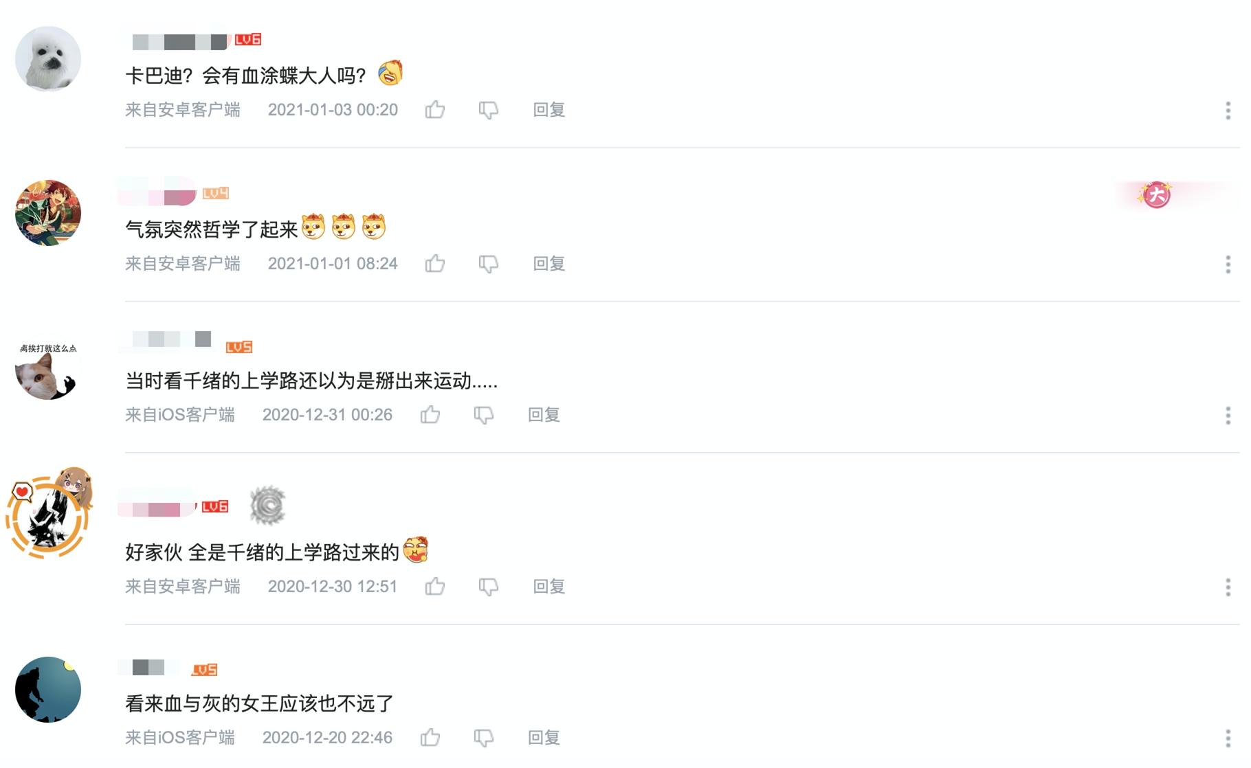 老鹰抓小鸡具有哪些游戏功能,老鹰捉小鸡是体育运动吗