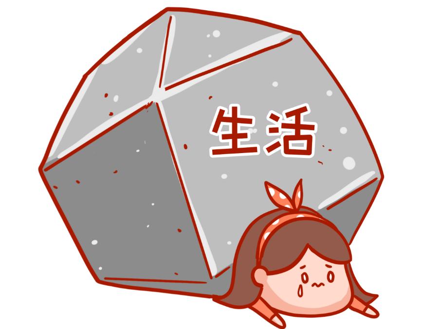 生气后按摩手上哪个穴位消气,身体有很多气怎么治疗