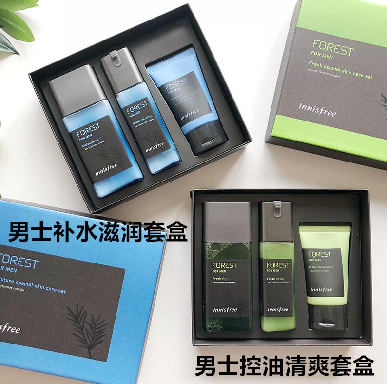 真正的好用的男士护肤品,男人不护肤的后果