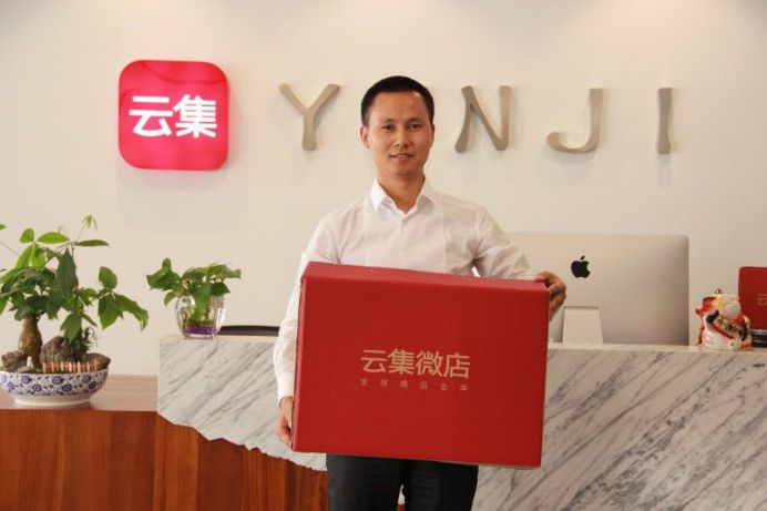 已经上市的电商平台有哪些,上市的电商平台