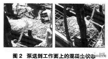 泵送高性能混凝土的四大问题,泵送混凝土强度降低原因