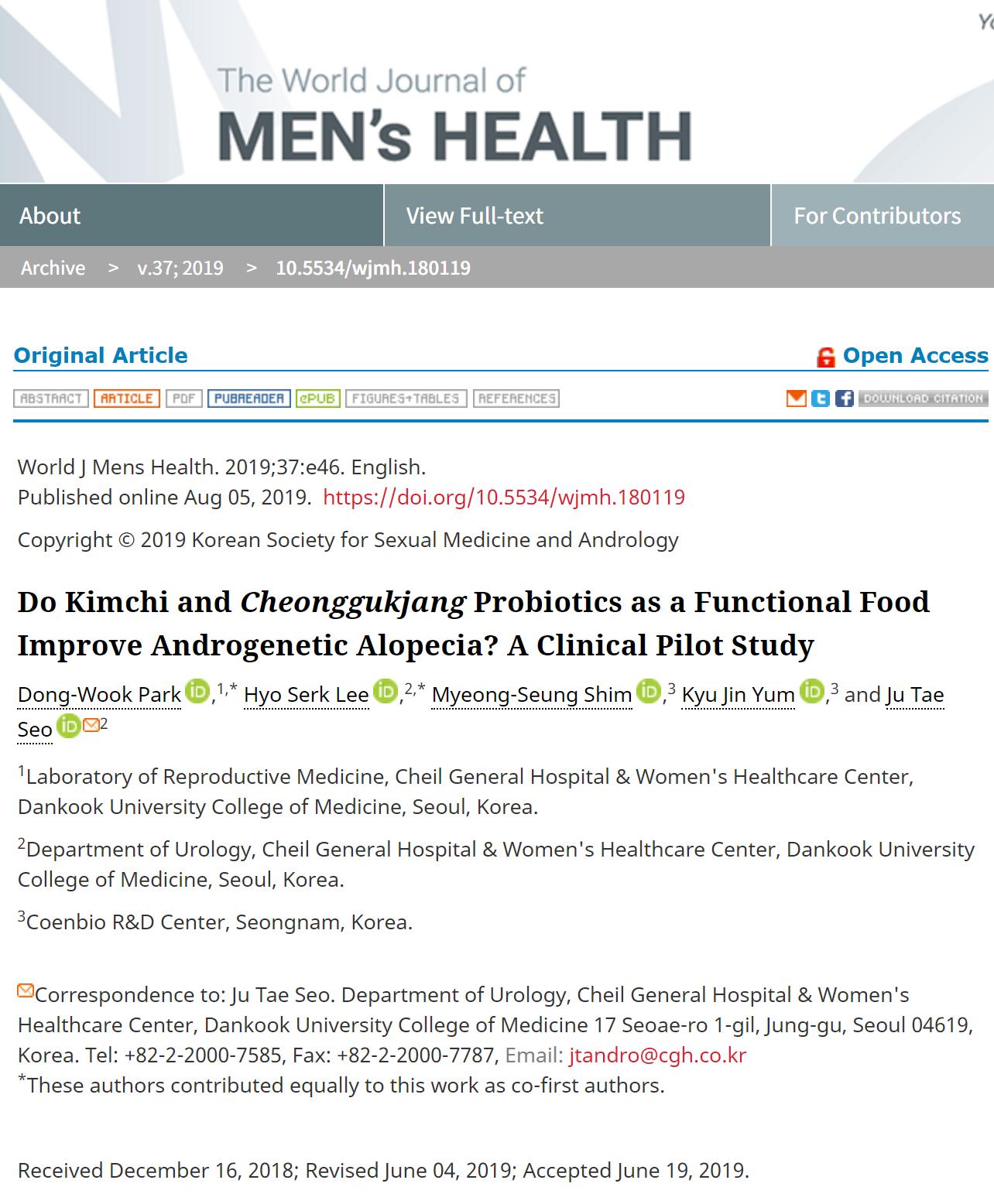 韩国泡菜真的有用吗,韩国泡菜有副作用吗