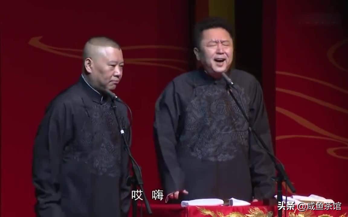 于谦相声哪个水平最高,于谦相声皇后