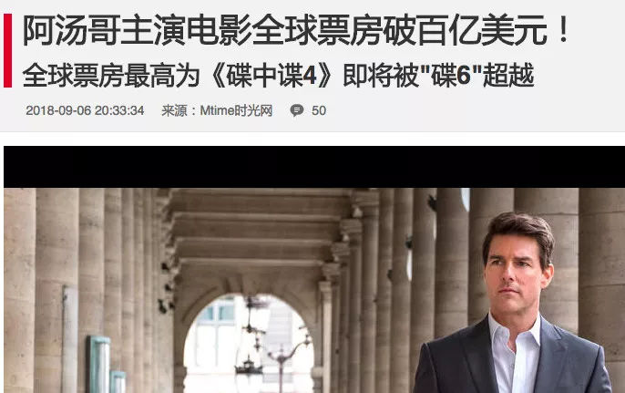 阿汤哥和小李子哪个地位高,小李子和阿汤哥谁是好莱坞一哥