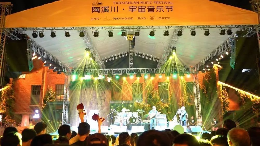 景德镇运势,景德镇五行属什么