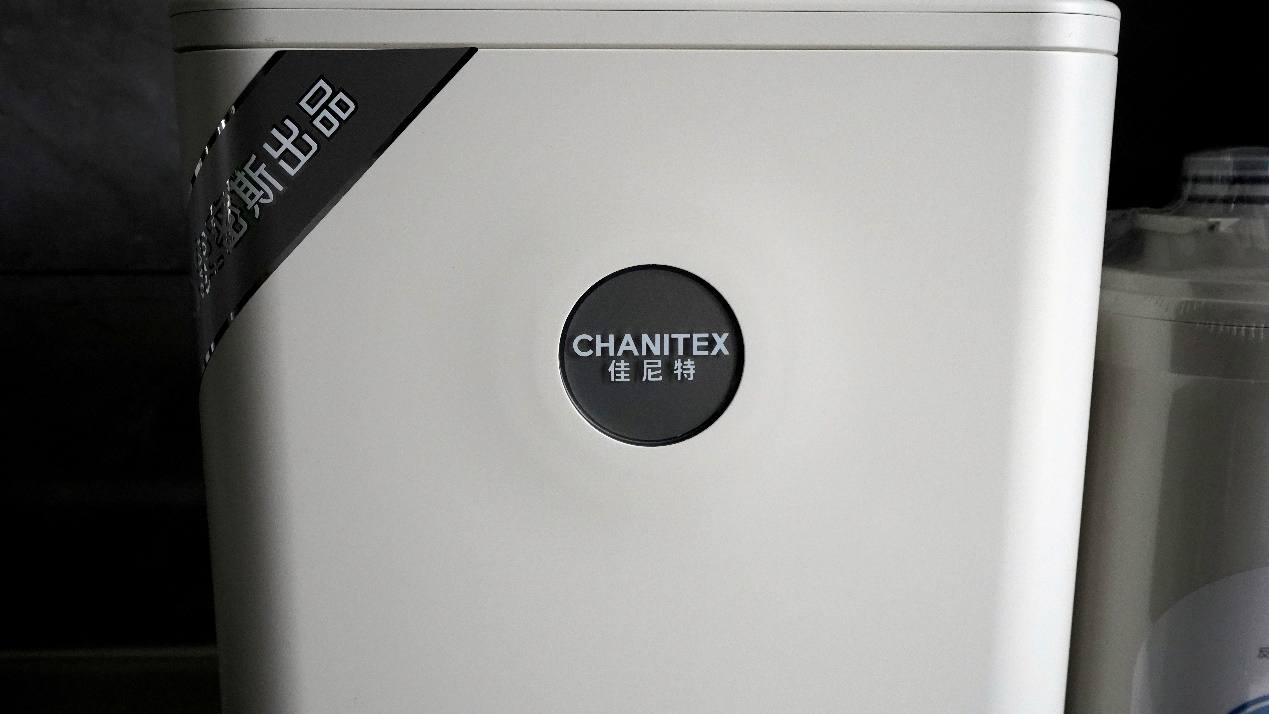 佳尼特700g净水机,佳尼特净水器700g滤芯