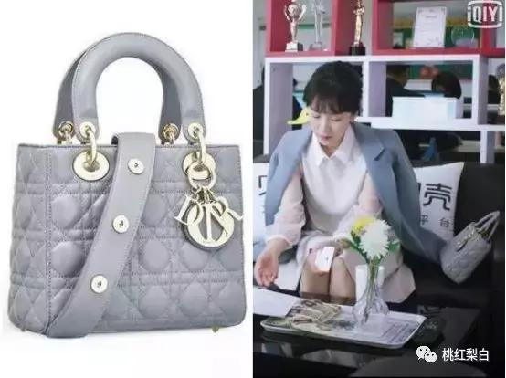 苏明玉和大嫂二嫂哪个关系好,苏明玉二嫂穿的小鞋子