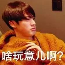 我不要你觉得我要我觉得原版视频,不需要我不需要用韩语怎么说