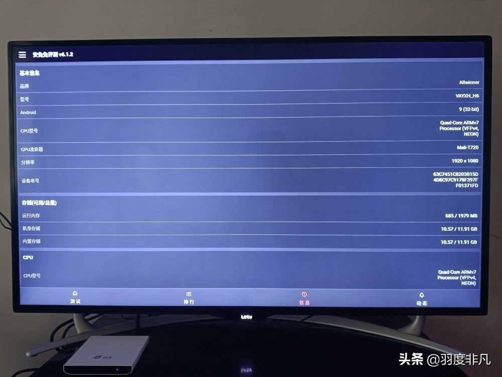 旧电视系统卡顿改造,旧电视系统很卡怎么办