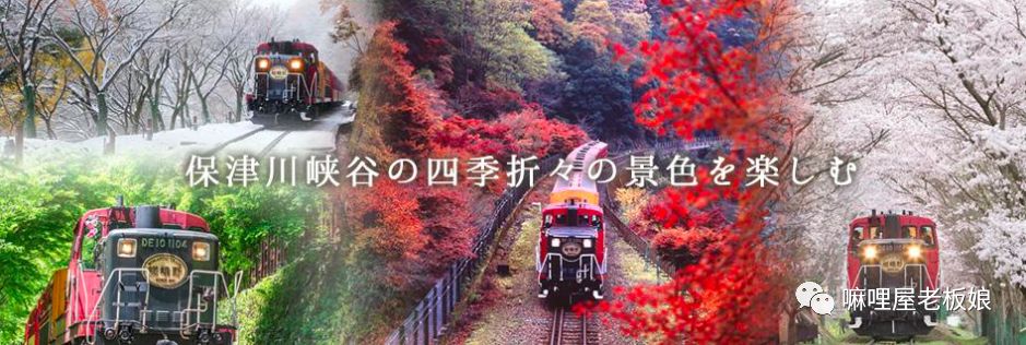 京都和大阪地理位置,京都奈良大阪位置