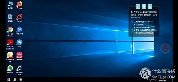 华为EMUI使用的十个进阶技巧,提升效率,快来get一下