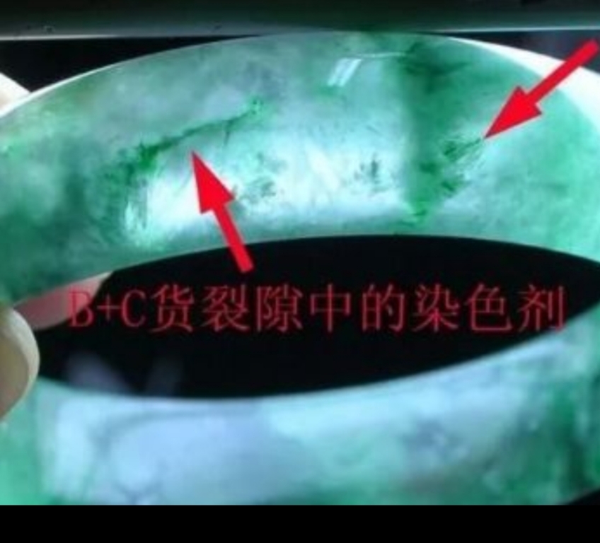 翡翠的a货b货c货啥意思,翡翠的a货密度是多少