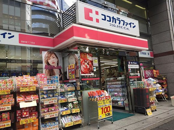 日本东京卖化妆品的连锁店,日本化妆品连锁店