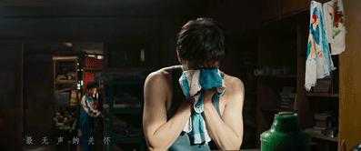 《银河补习班》口碑两极分化,却道出了大部分父母忽略的教育问题