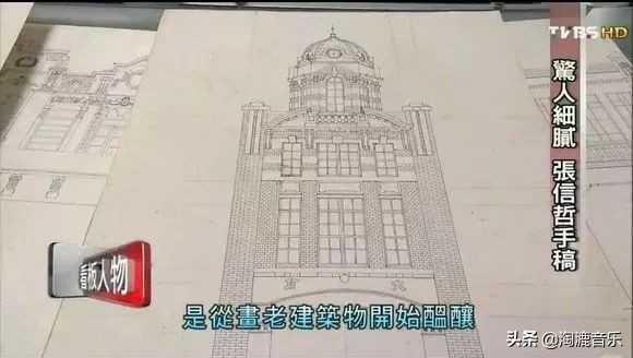 鏉庤崳娴╃粡鍘嗙殑纾ㄩ毦杩囩▼,鏉庤崳娴╃粡鍘嗙殑纾ㄩ毦杩囩▼閲囪