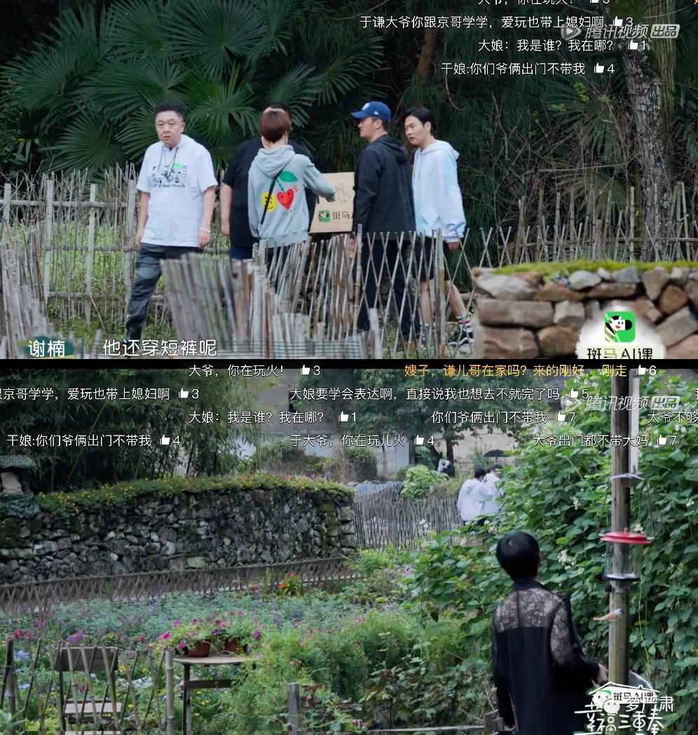 中国式婚姻男人的现状,中国好老公的典型