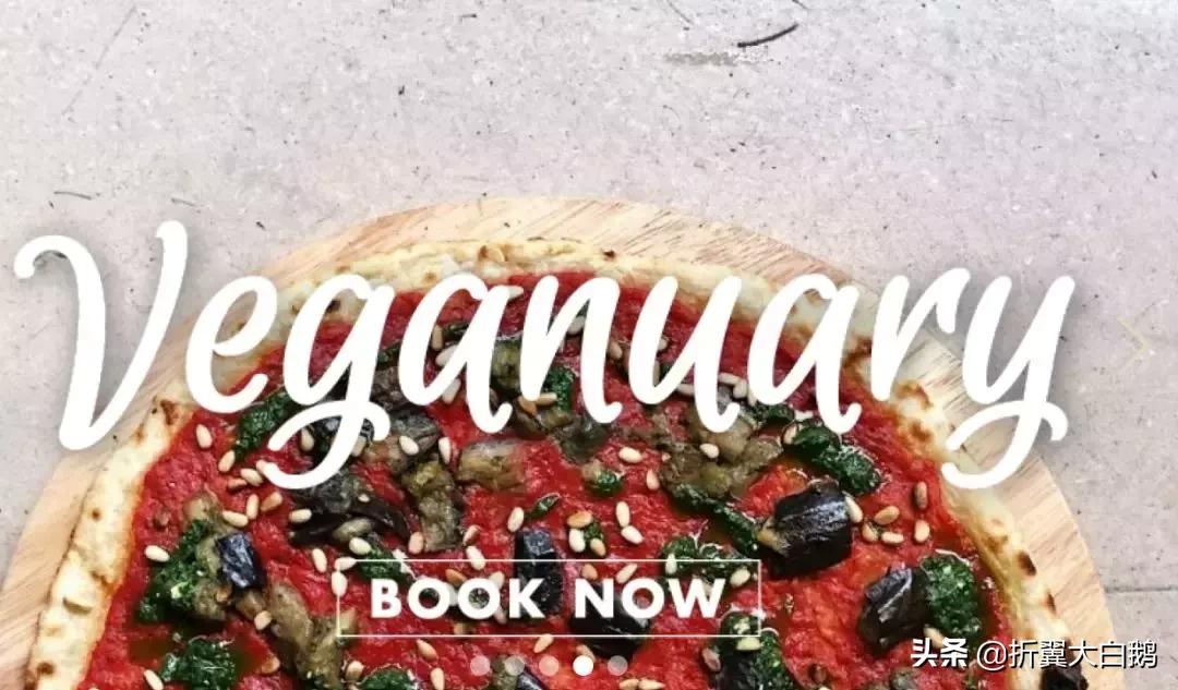 从足球小将到灌篮高手,从足球小将到十六强