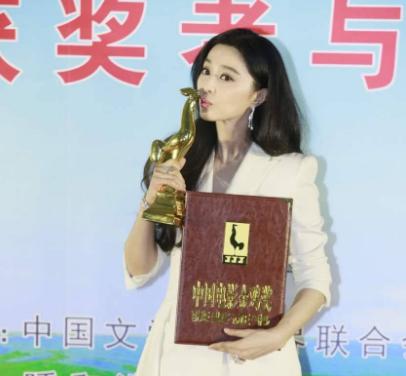 黄晓明赵薇23届金鸡奖,金鸡奖颁奖典礼黄晓明周冬雨