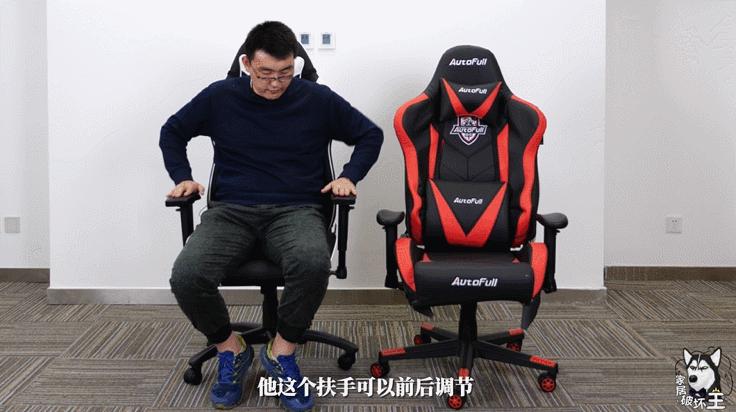 百元电竞椅和千元电竞椅的区别,百元电竞椅优缺点