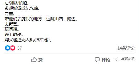 6岁孩子近视225°c吃什么好,6岁儿童25度近视可以改善吗