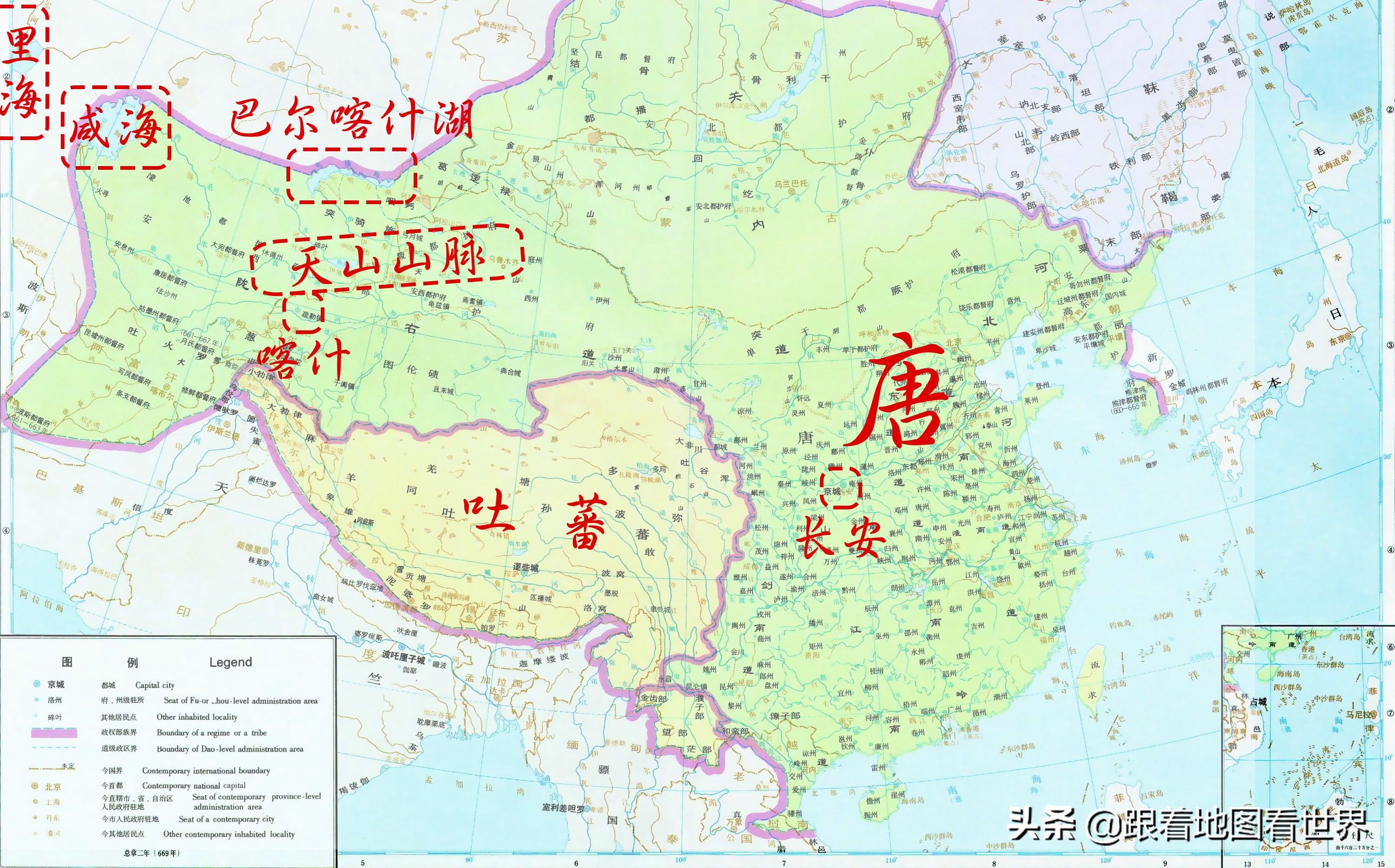 吉尔吉斯斯坦有中国富吗,吉尔吉斯斯坦贫穷原因