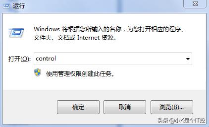 上网特别慢换个网线就快了,上网变慢怎么解决
