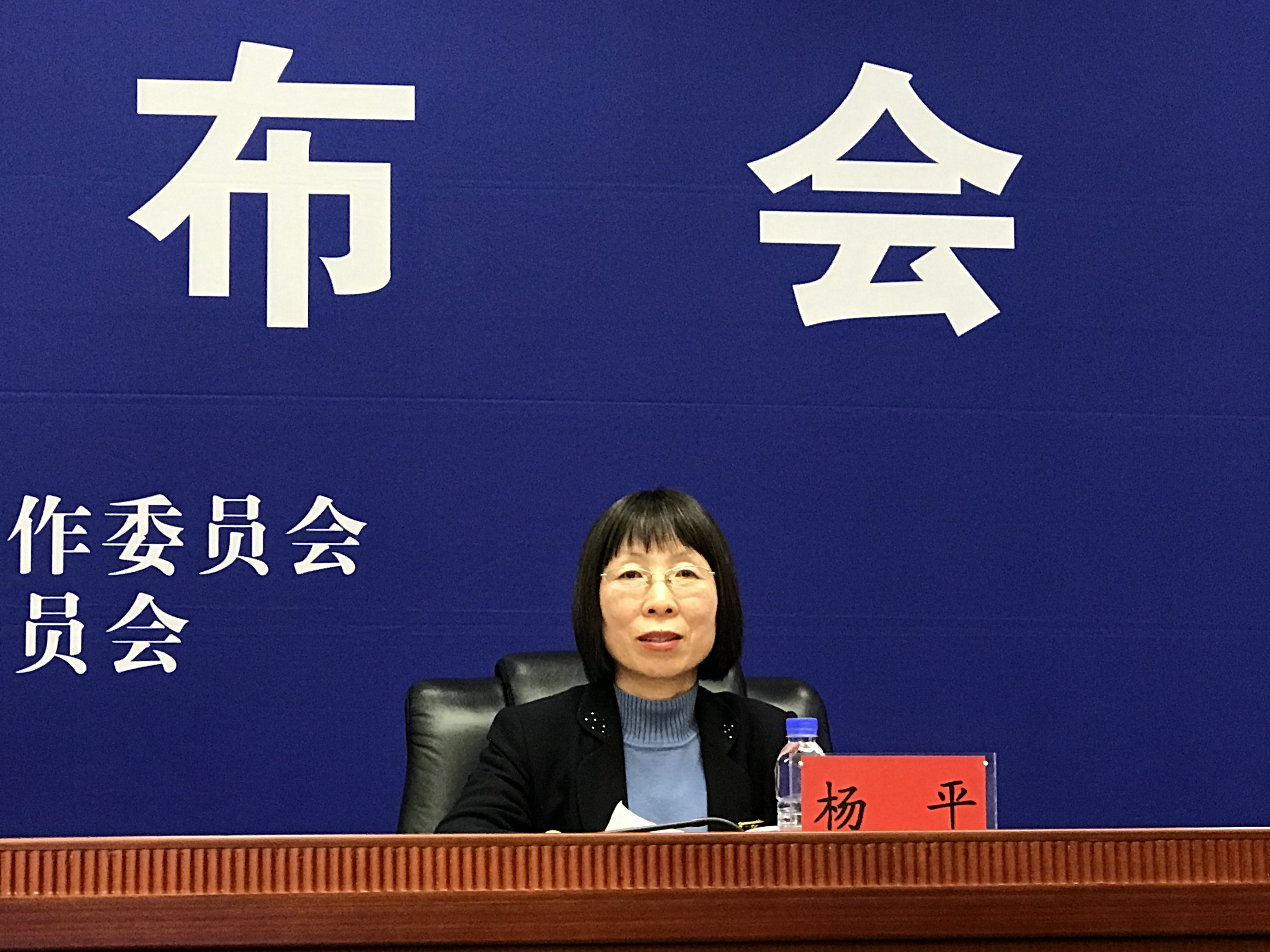 【城市副中心新闻发布会】玉桥东里社区书记杨平：社区疫情防控、楼门文化……向大家讲述社区里的故事