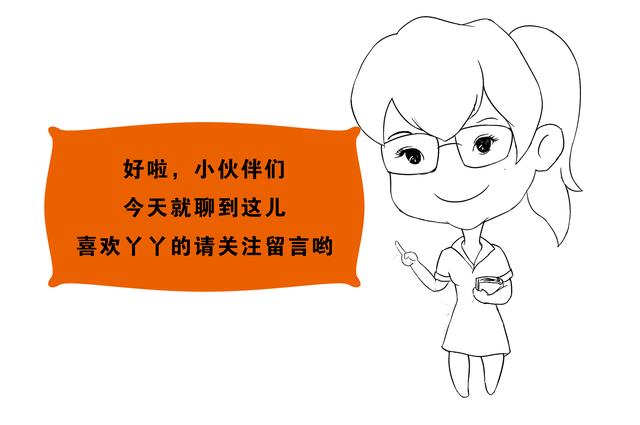 丫丫闲聊－中国酒店发展史