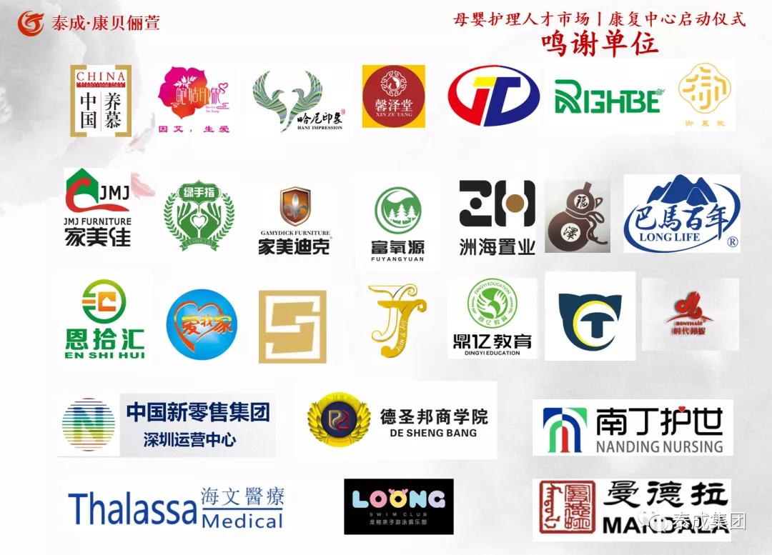 骞夸笢姣嶅┐鐢ㄥ搧鎷涘晢杩涢┗娓犻亾,骞夸笢姣嶅┐鐢ㄥ搧鎷涘晢杩涢┗鎶ヤ环