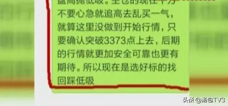 快递客服加微信说丢件,快递客服会加微信吗为什么