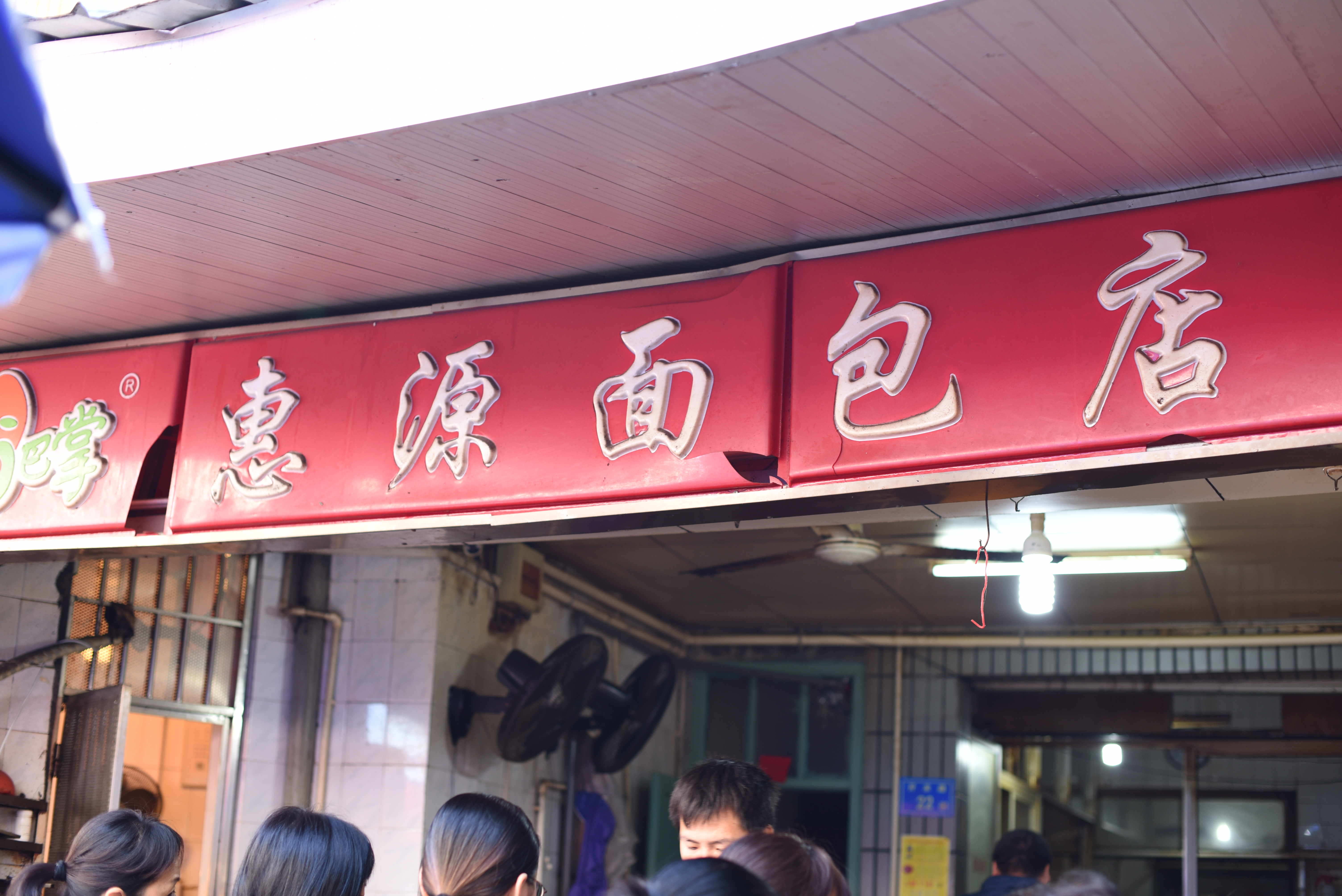 厦门土著眼中的八市，它仍是那个最具烟火气的城市缩影