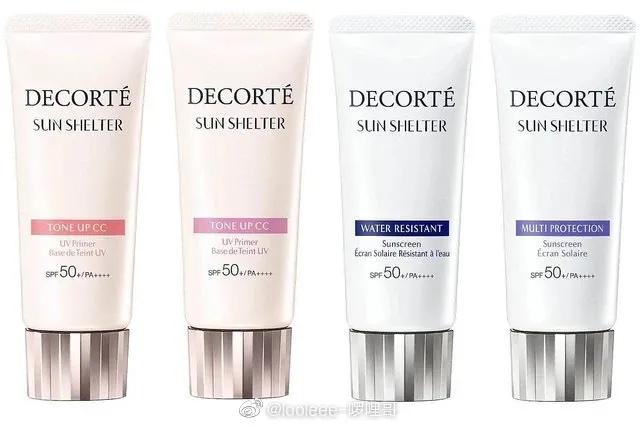 好用不伤皮肤的防晒霜测评,2019最好用的防晒霜清爽不油腻