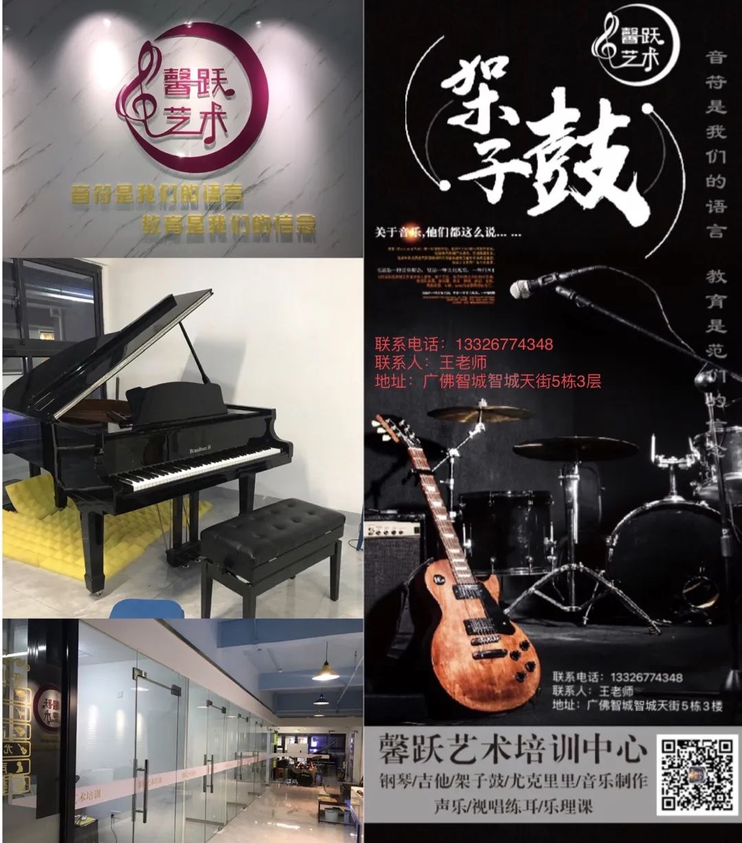 六大钜惠专区直接秒杀,沧州11家优质品牌联盟福利大放送